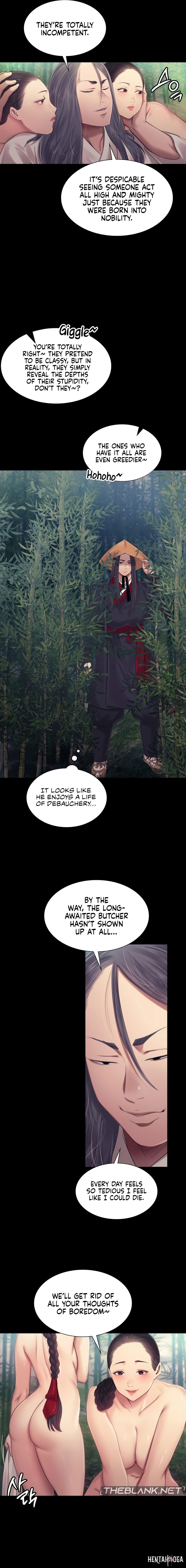 Madam Madam Chapter 119 - Page 5