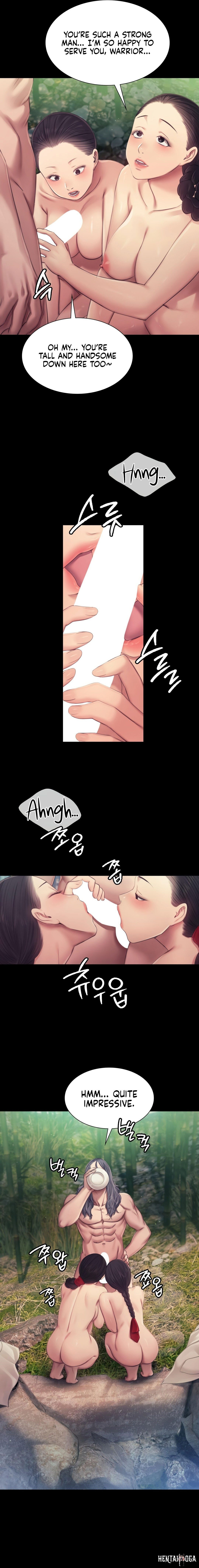 Madam Madam Chapter 119 - Page 7