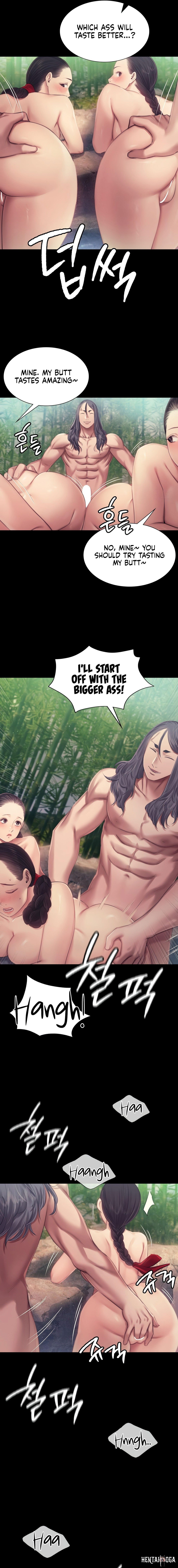 Madam Madam Chapter 119 - Page 8