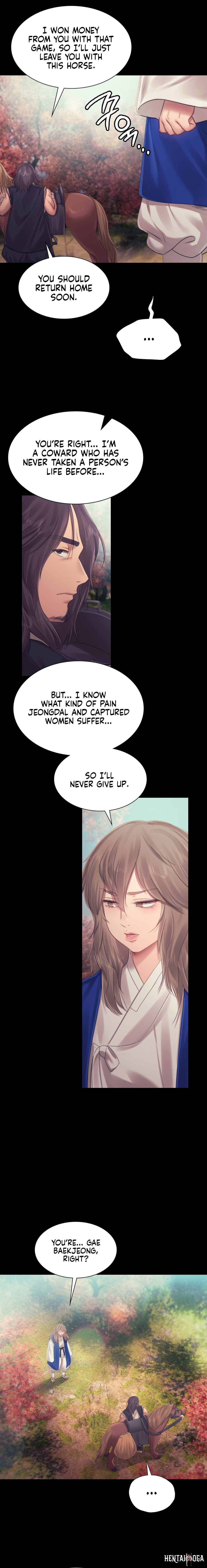 Madam Madam Chapter 120 - Page 12