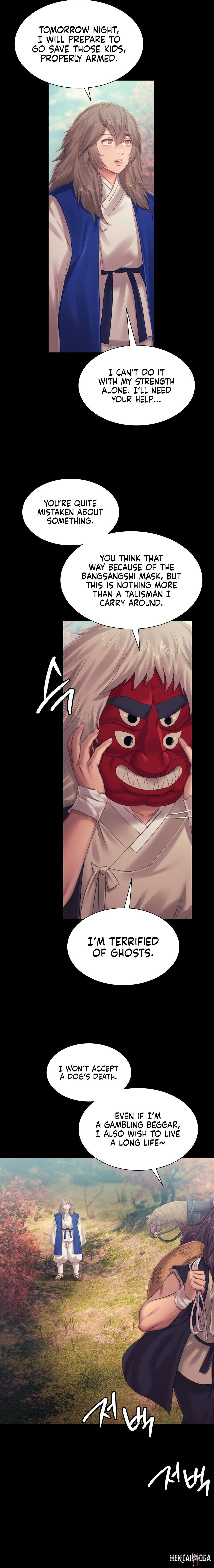 Madam Madam Chapter 120 - Page 13