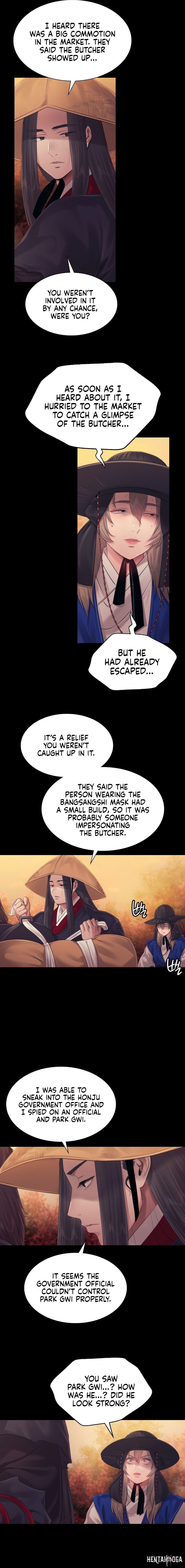 Madam Madam Chapter 120 - Page 15