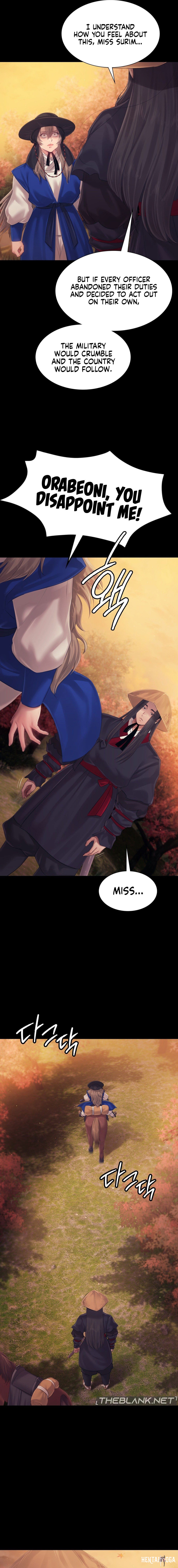 Madam Madam Chapter 120 - Page 18