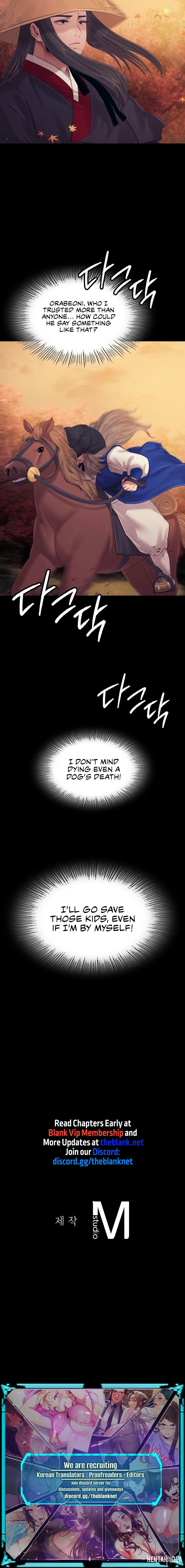 Madam Madam Chapter 120 - Page 19