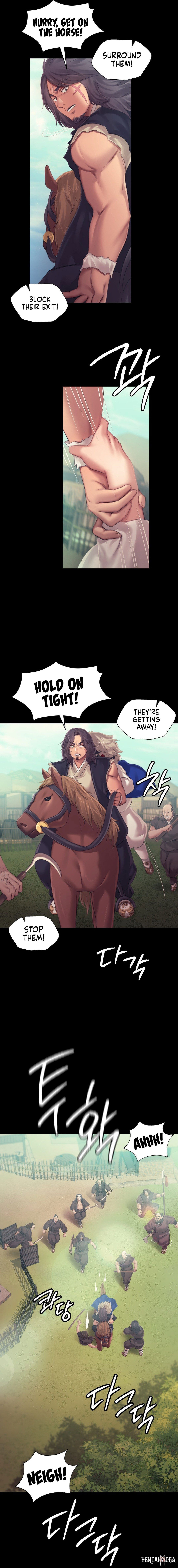 Madam Madam Chapter 120 - Page 7