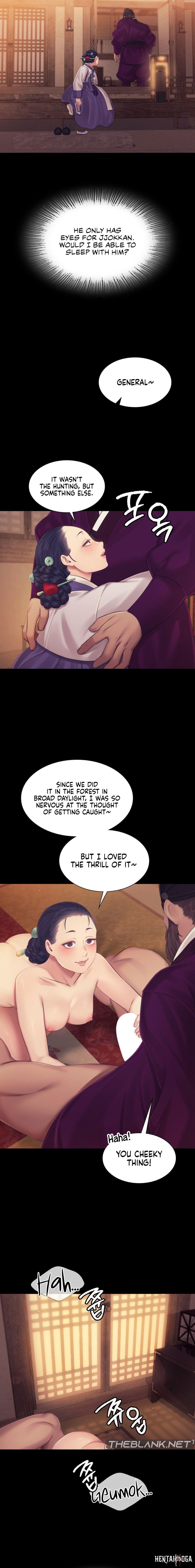 Madam Madam Chapter 121 - Page 11