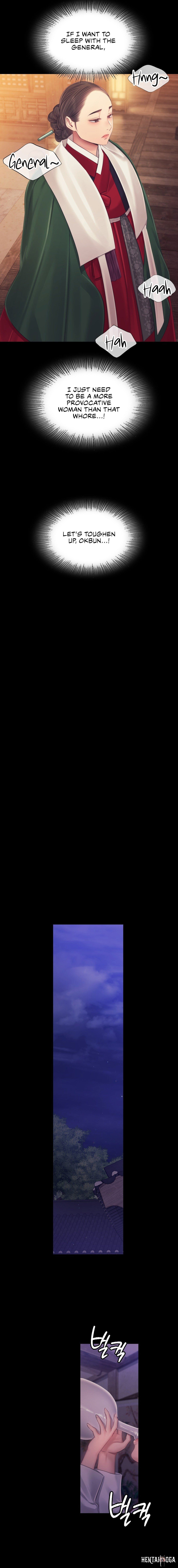 Madam Madam Chapter 121 - Page 12