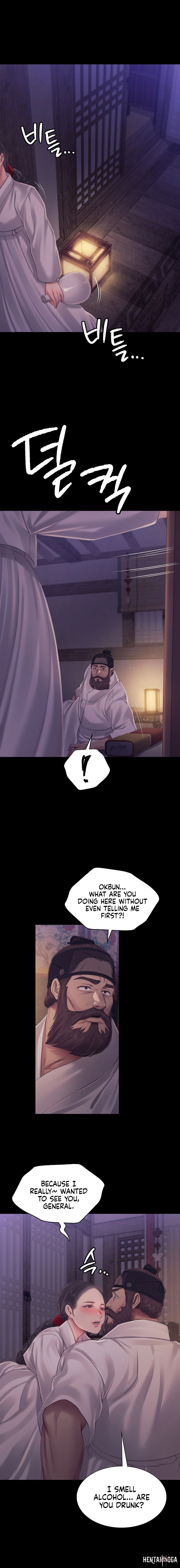 Madam Madam Chapter 121 - Page 13