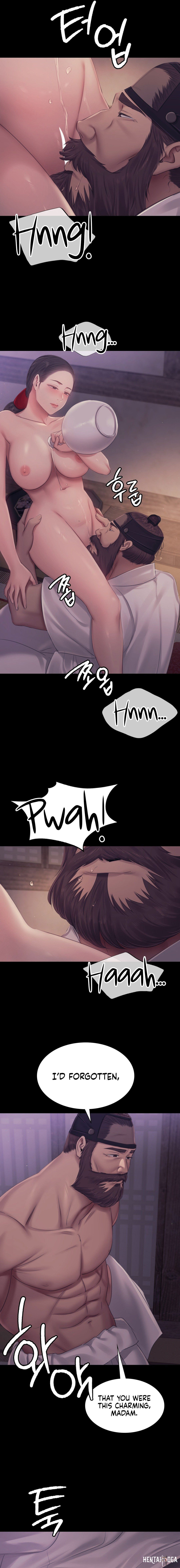 Madam Madam Chapter 121 - Page 17