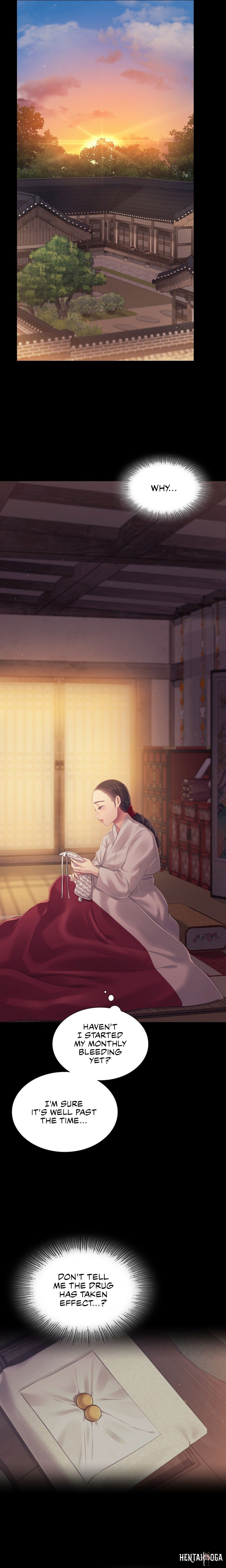 Madam Madam Chapter 121 - Page 2