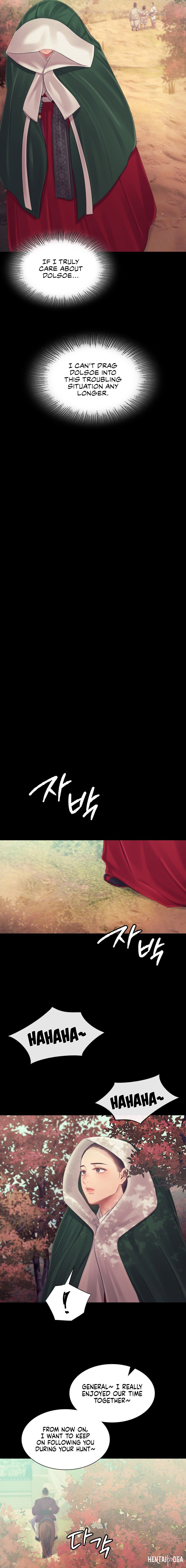 Madam Madam Chapter 121 - Page 9