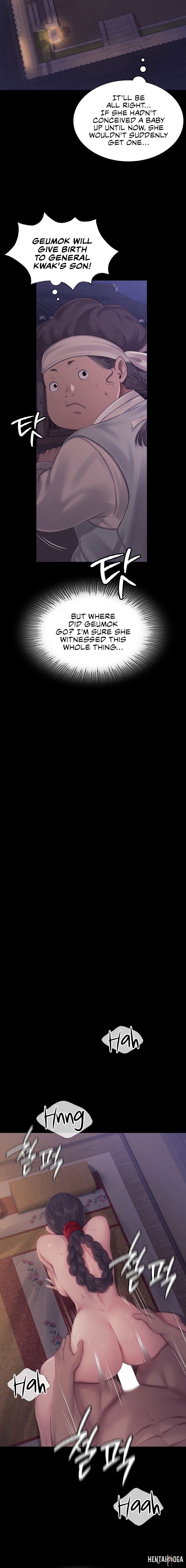 Madam Madam Chapter 122 - Page 15