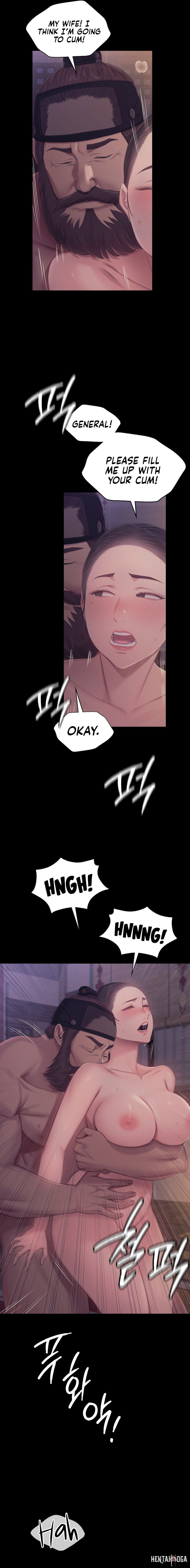 Madam Madam Chapter 122 - Page 17