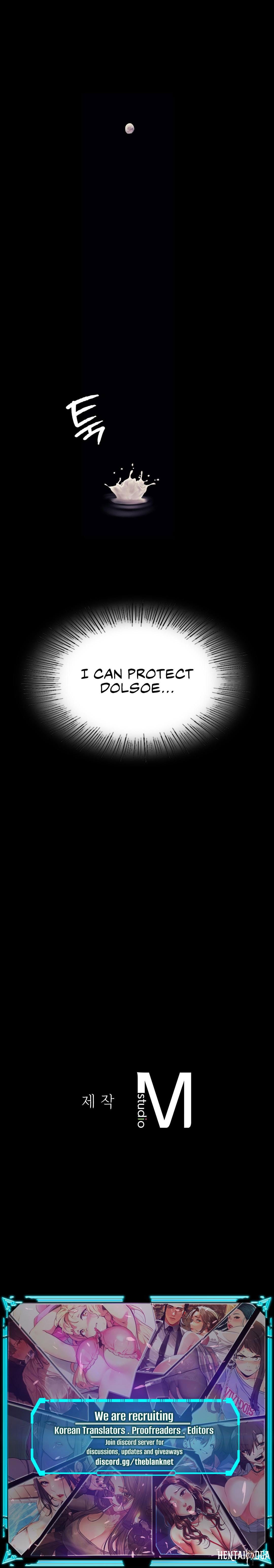 Madam Madam Chapter 122 - Page 19