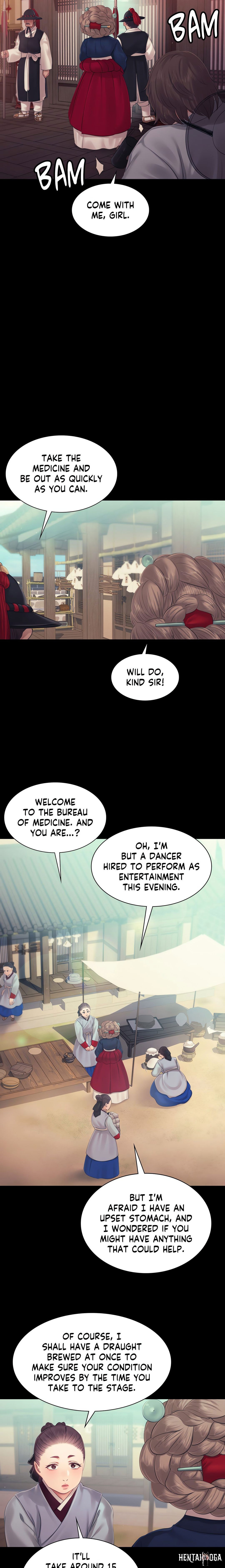 Madam Madam Chapter 126 - Page 7