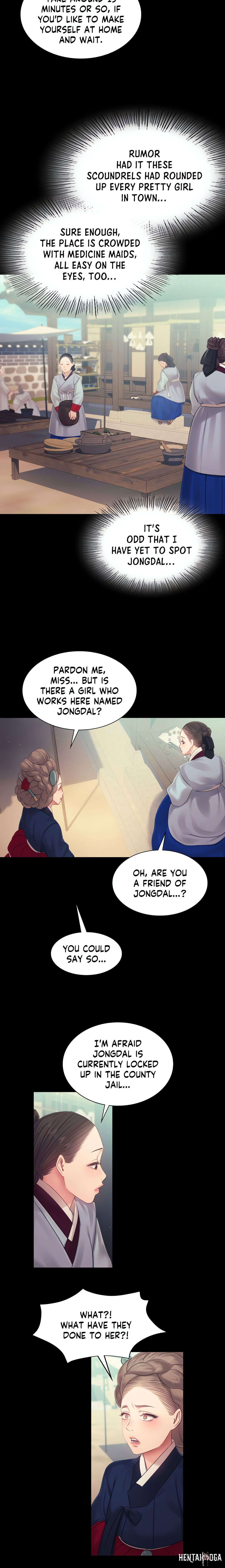 Madam Madam Chapter 126 - Page 8