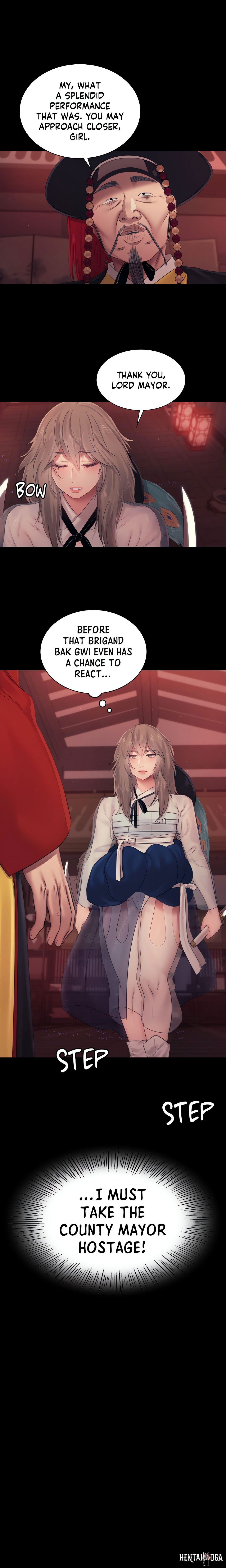 Madam Madam Chapter 127 - Page 1