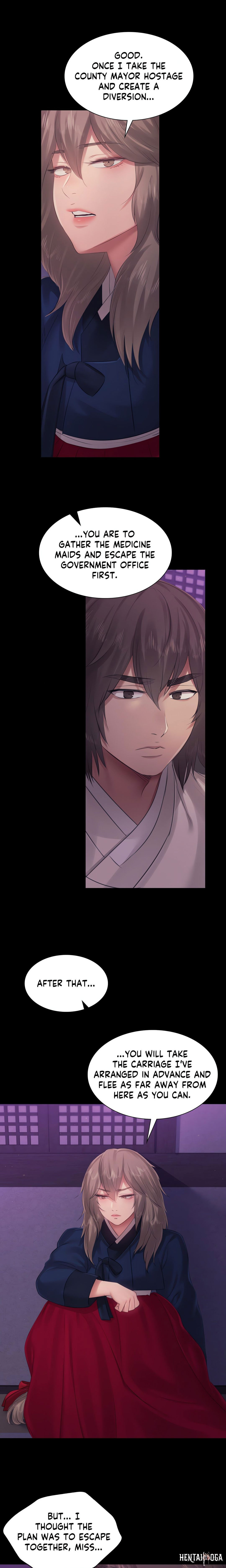 Madam Madam Chapter 127 - Page 13