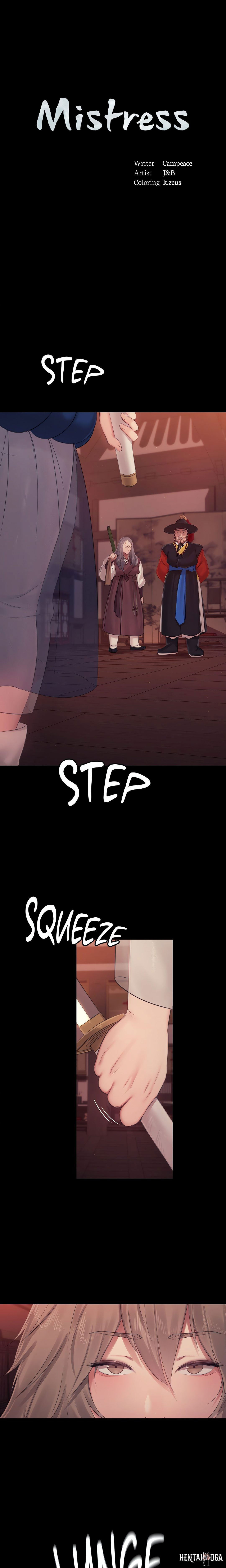 Madam Madam Chapter 127 - Page 2