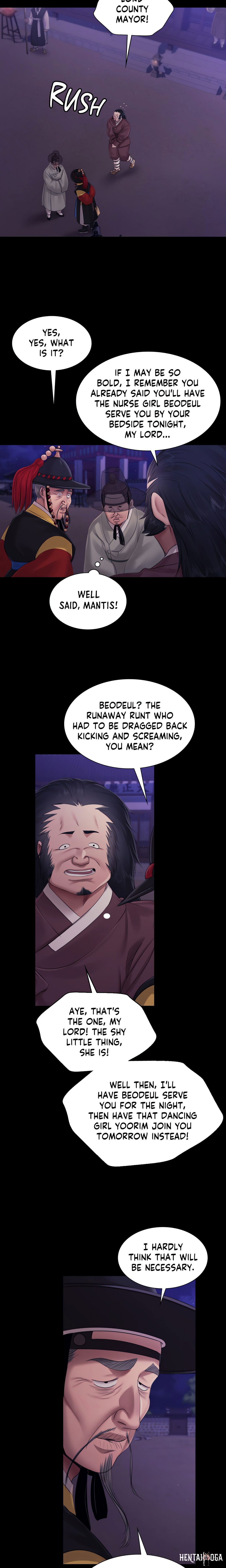 Madam Madam Chapter 127 - Page 7