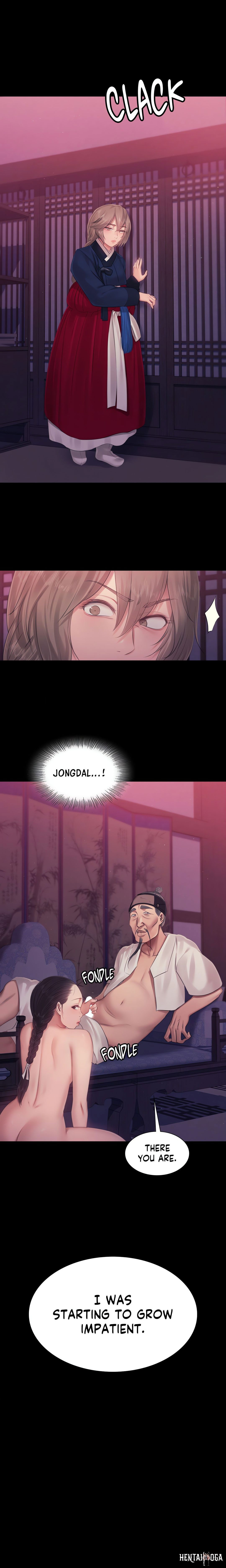 Madam Madam Chapter 128 - Page 1