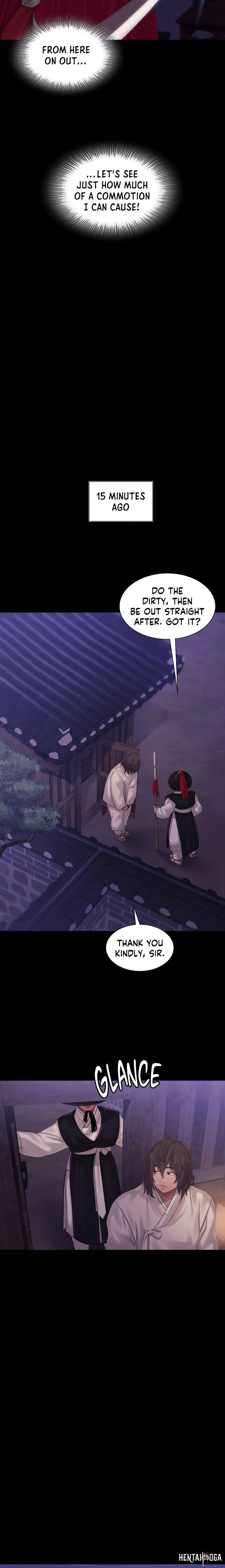 Madam Madam Chapter 128 - Page 12