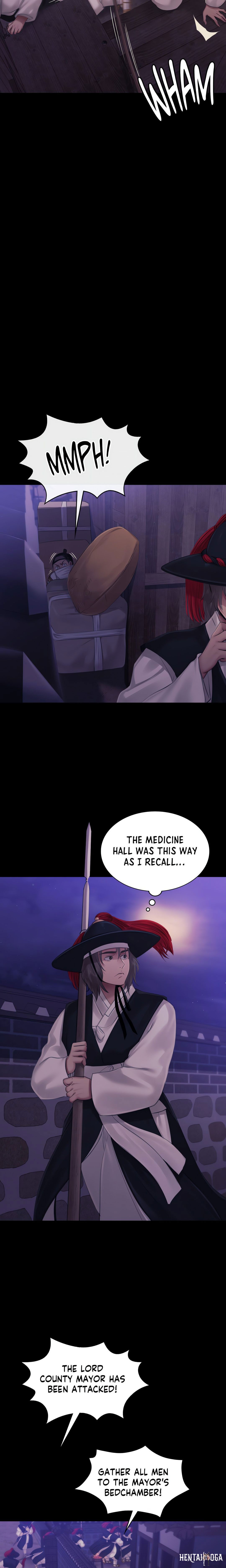 Madam Madam Chapter 128 - Page 14