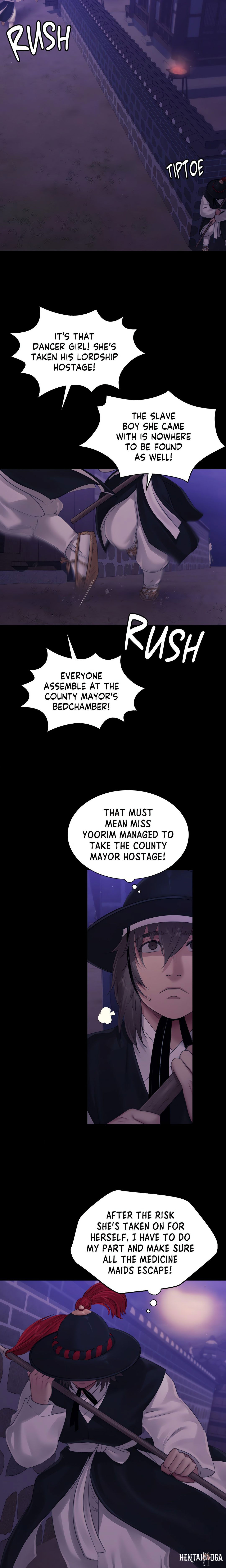 Madam Madam Chapter 128 - Page 15