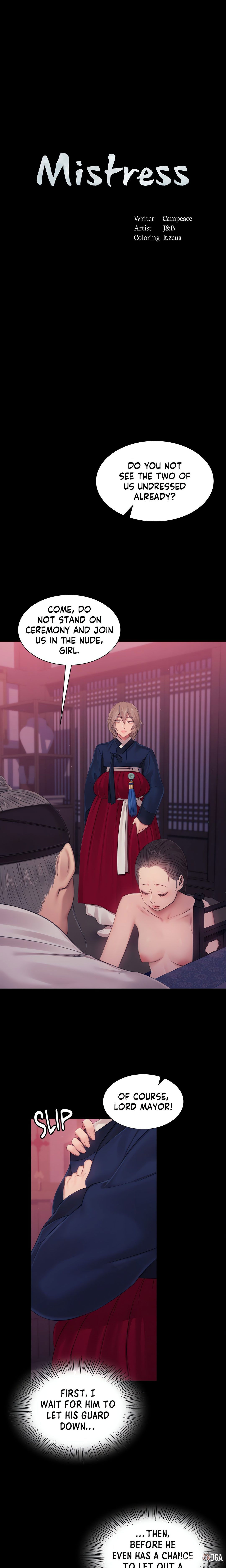 Madam Madam Chapter 128 - Page 2