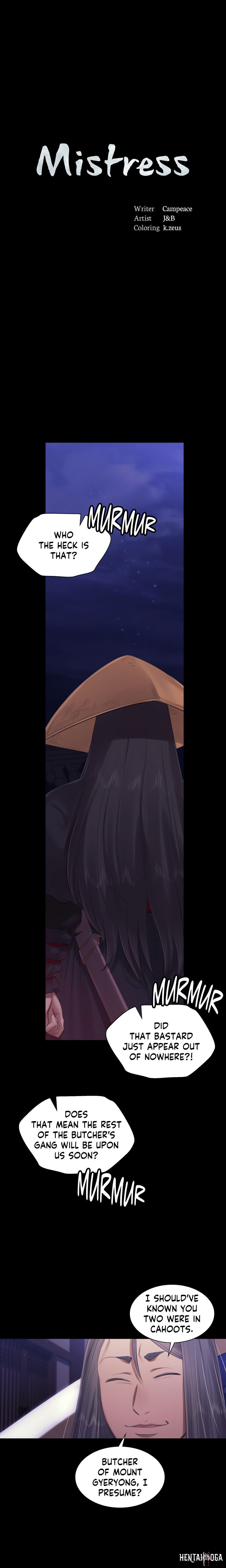 Madam Madam Chapter 130 - Page 2