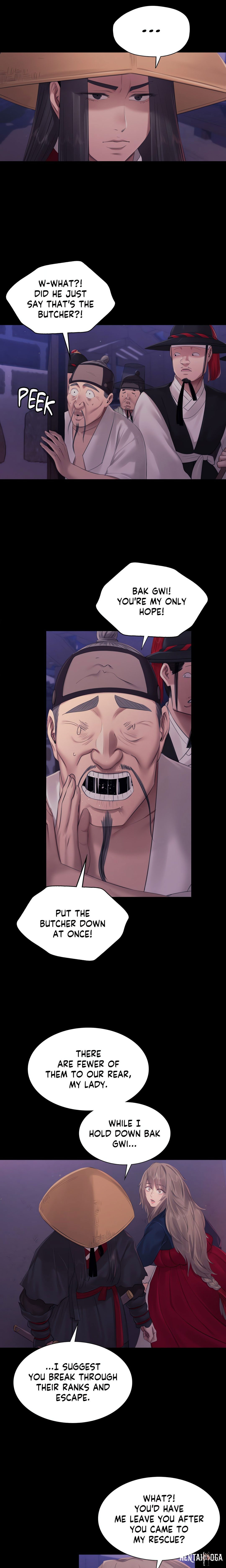 Madam Madam Chapter 130 - Page 3