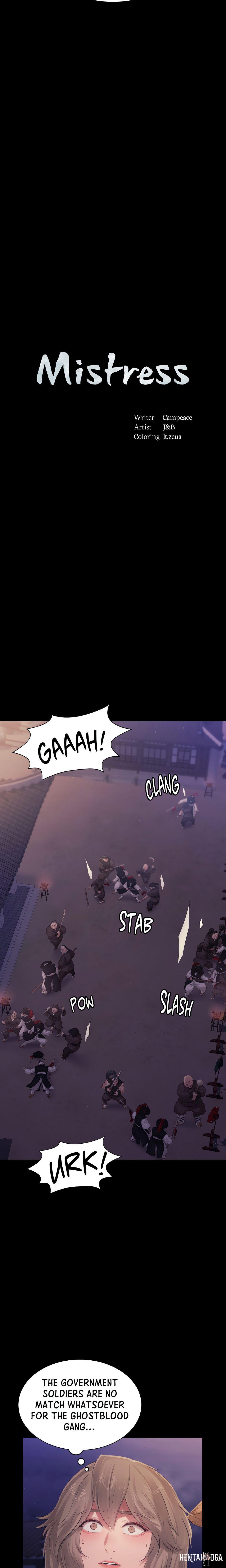 Madam Madam Chapter 131 - Page 2