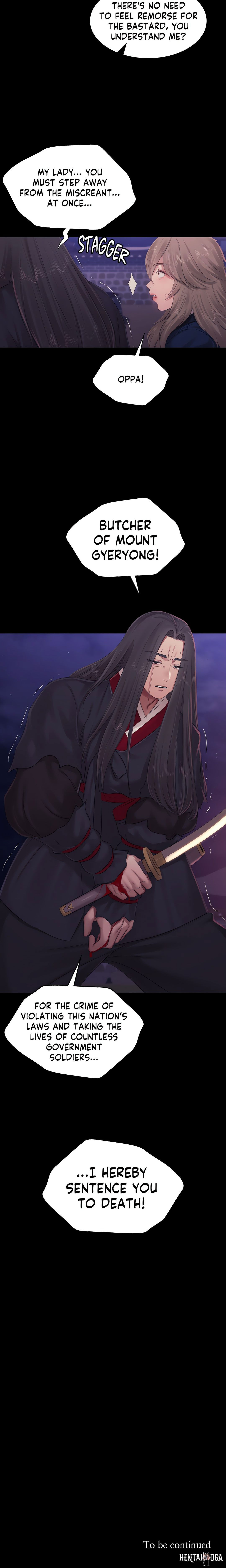 Madam Madam Chapter 131 - Page 24