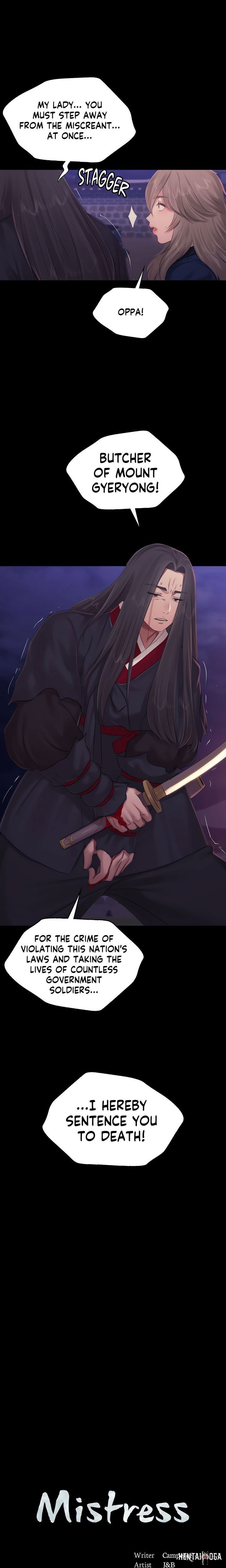 Madam Madam Chapter 132 - Page 1