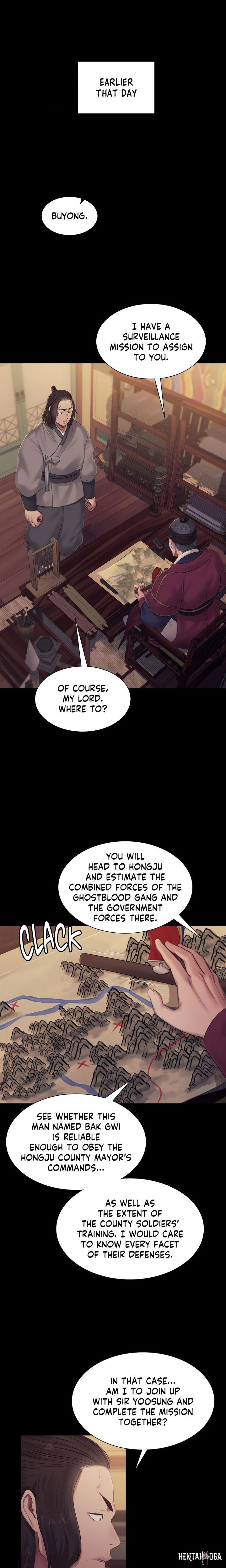 Madam Madam Chapter 132 - Page 14