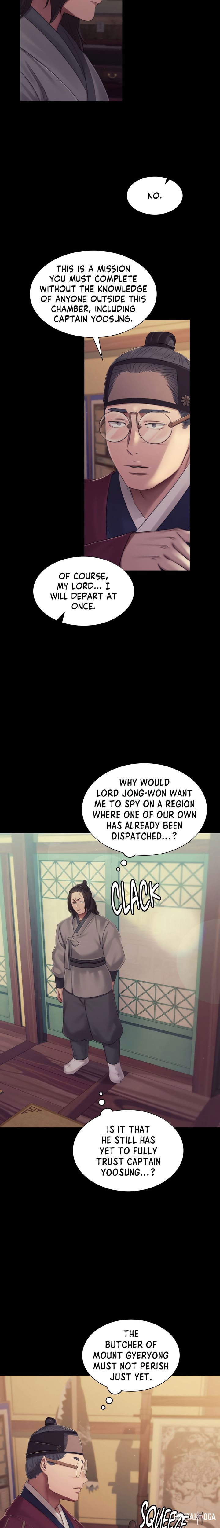 Madam Madam Chapter 132 - Page 15