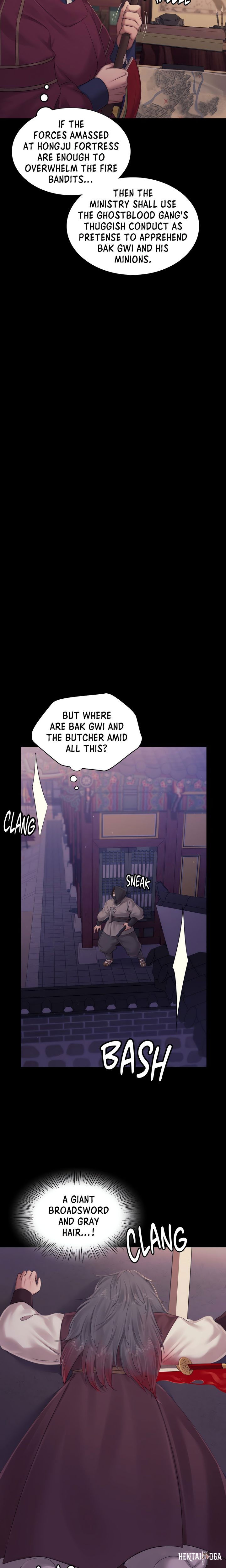 Madam Madam Chapter 132 - Page 16