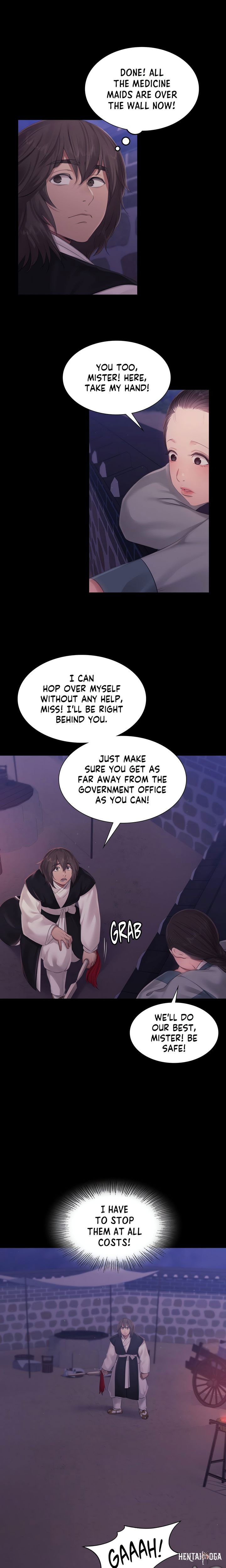 Madam Madam Chapter 132 - Page 3