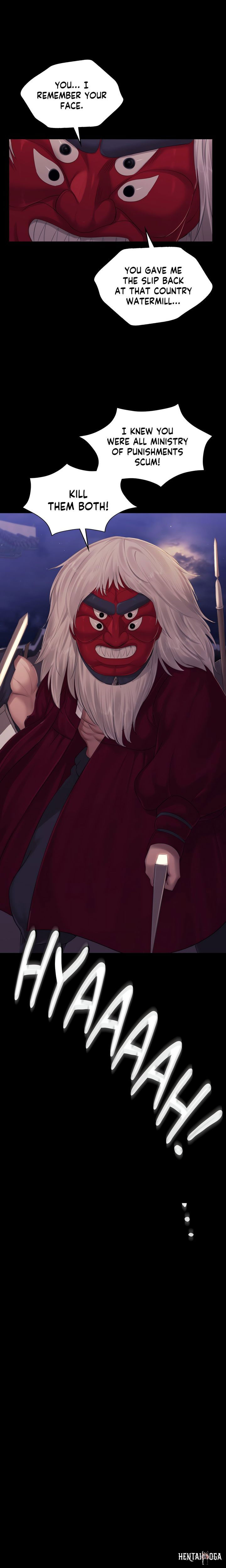 Madam Madam Chapter 133 - Page 1