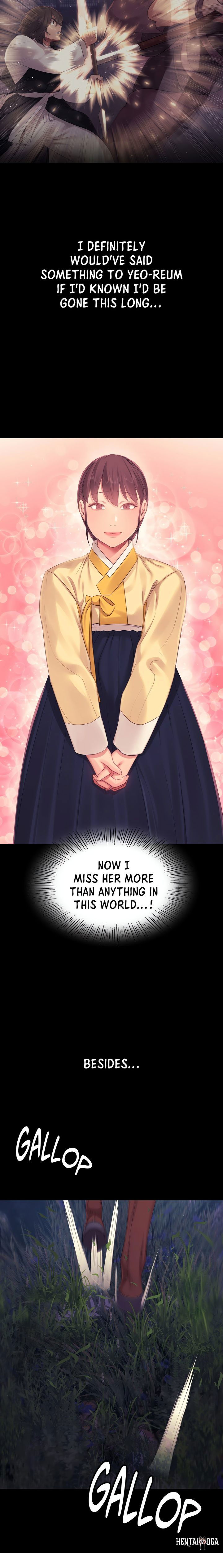 Madam Madam Chapter 133 - Page 16