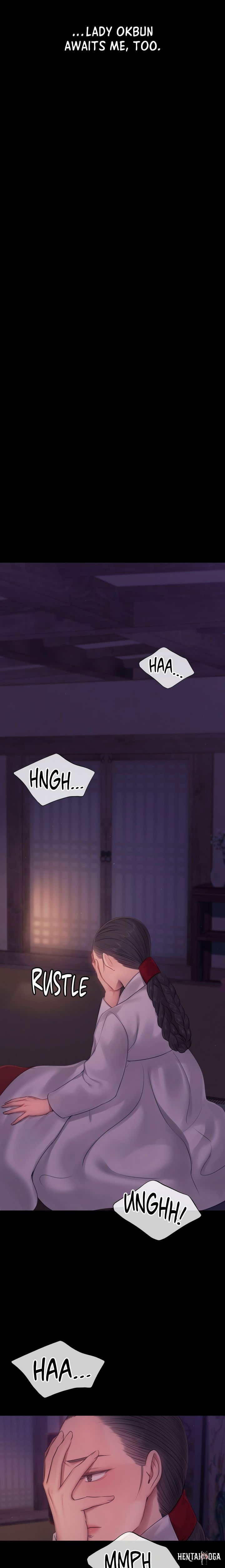 Madam Madam Chapter 133 - Page 17