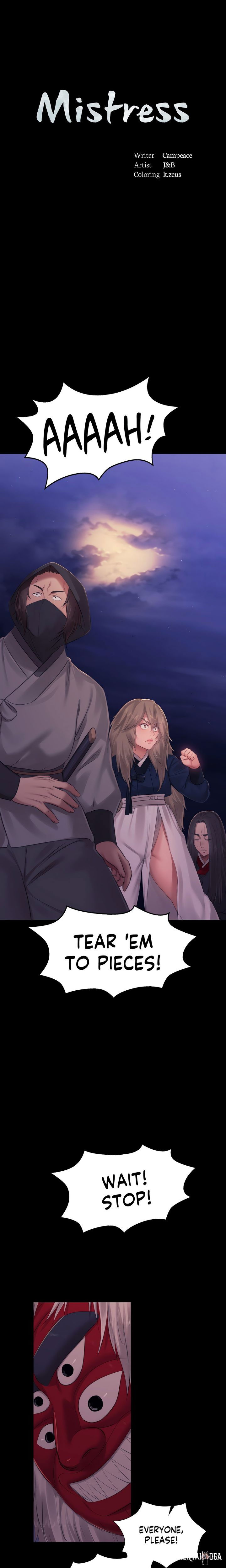 Madam Madam Chapter 133 - Page 2