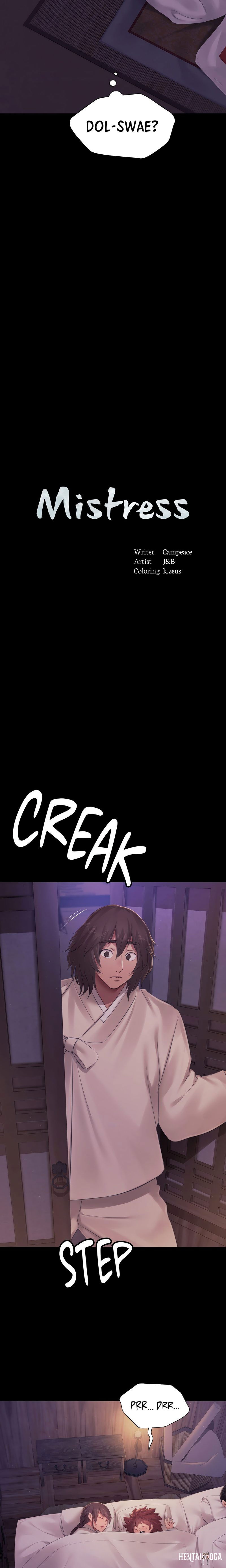 Madam Madam Chapter 134 - Page 2