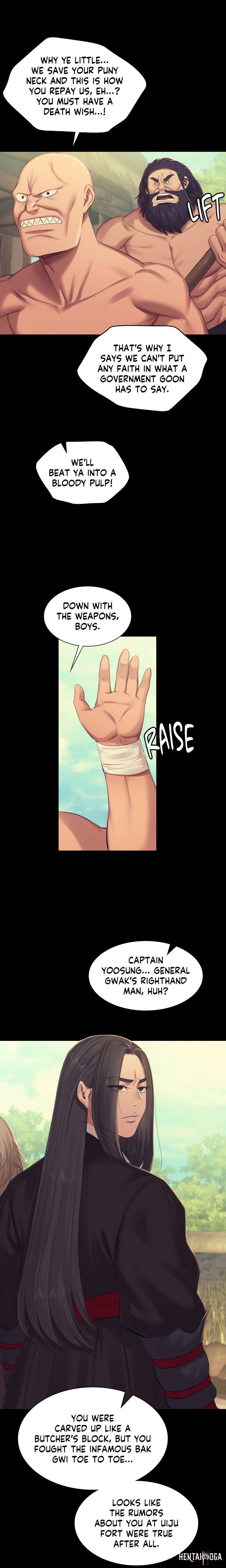 Madam Madam Chapter 135 - Page 15