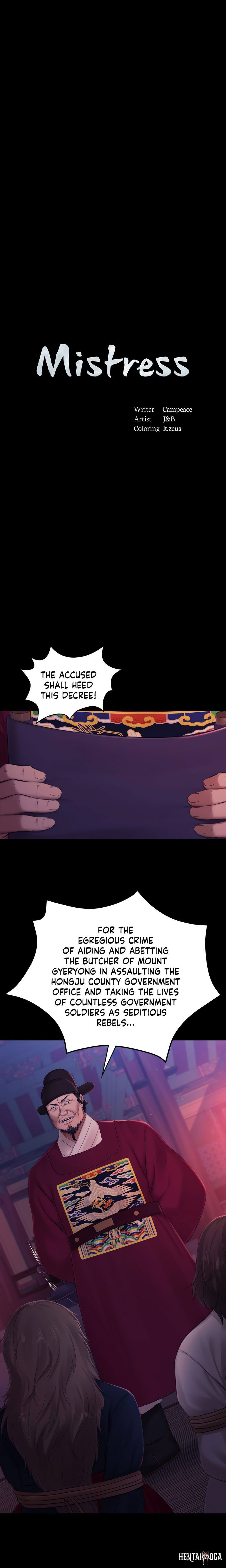 Madam Madam Chapter 135 - Page 2