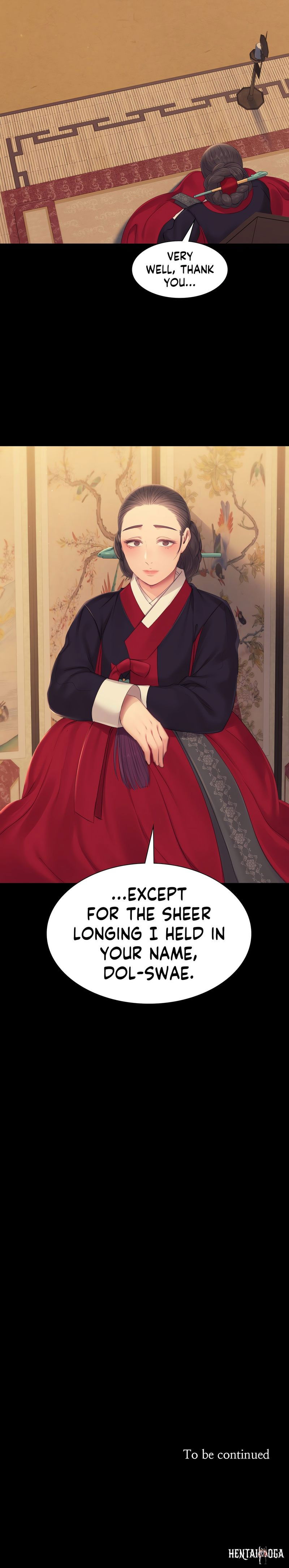 Madam Madam Chapter 135 - Page 26