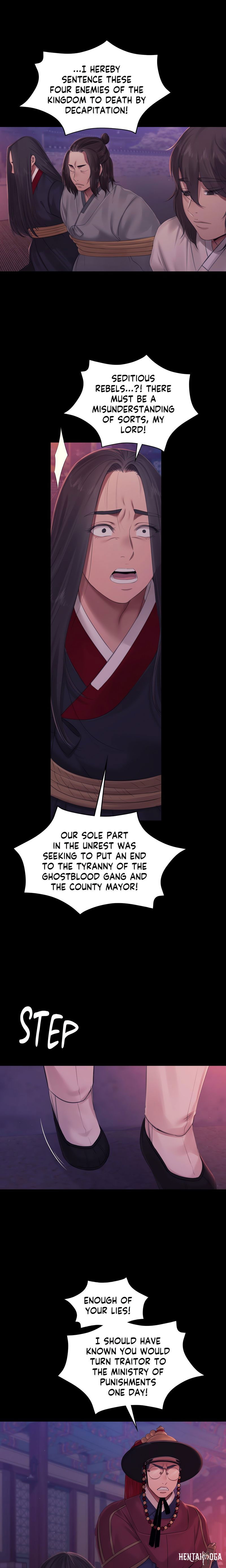 Madam Madam Chapter 135 - Page 3