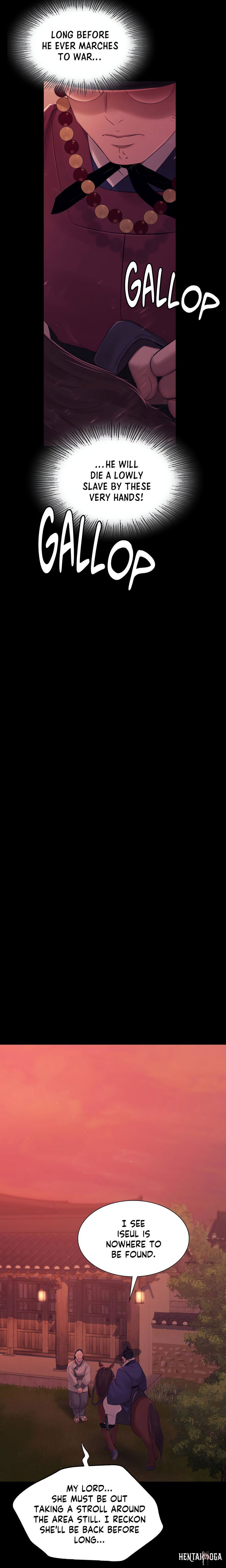 Madam Madam Chapter 137 - Page 14