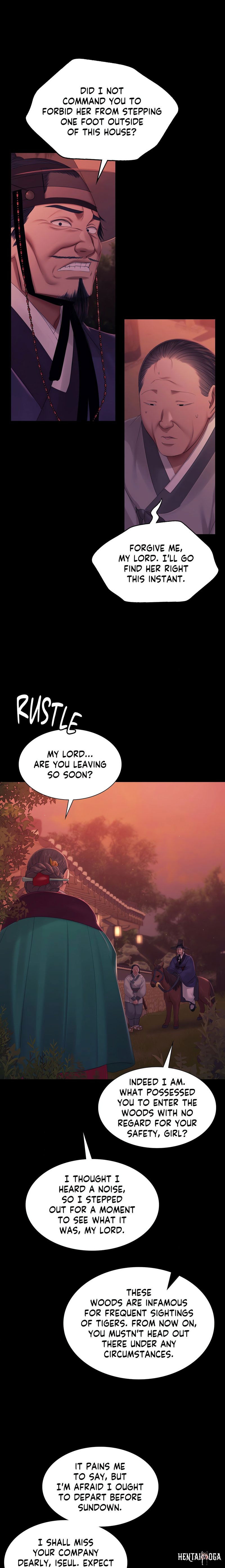 Madam Madam Chapter 137 - Page 15