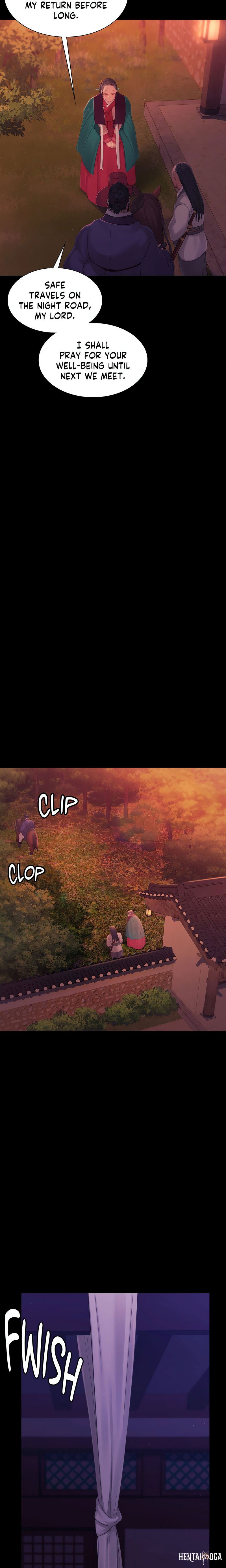 Madam Madam Chapter 137 - Page 16